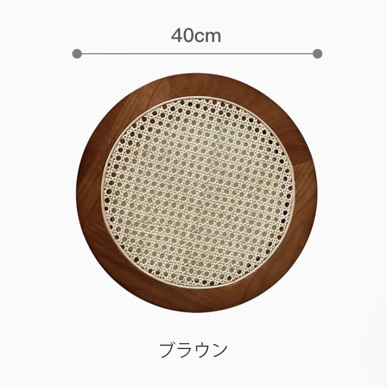 ラタン トレイ ラウンド | FIGARO