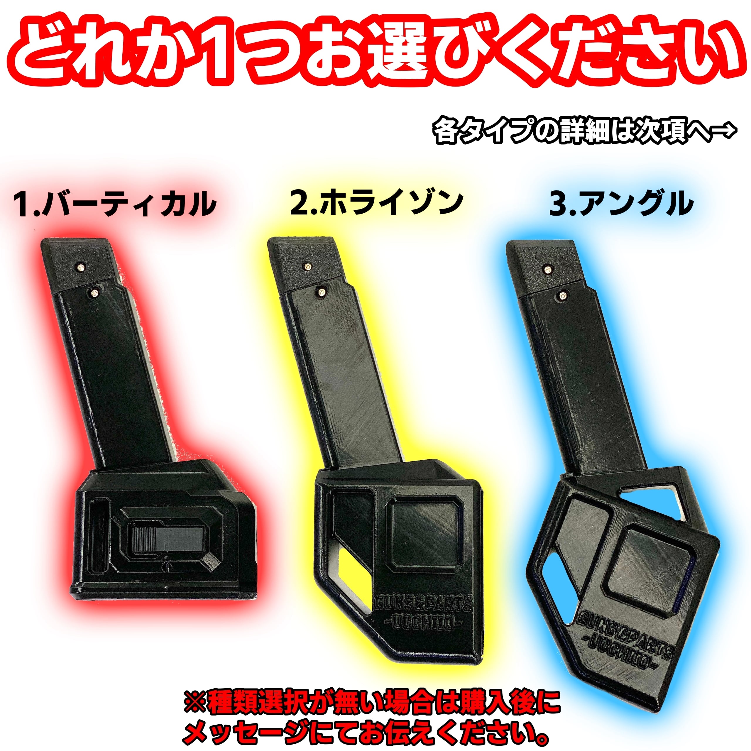 エアコキ ガバメント M1911 M4マガジンアダプター サバゲー エアコキ ガバメント M1911 M4マガジンアダプター サバゲー