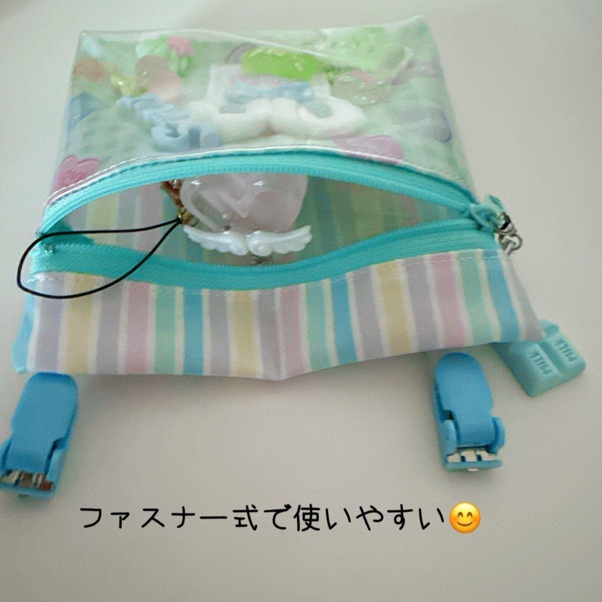 150）シャカシャカ移動ポケット うさ耳ブルー ミント ゆめかわ