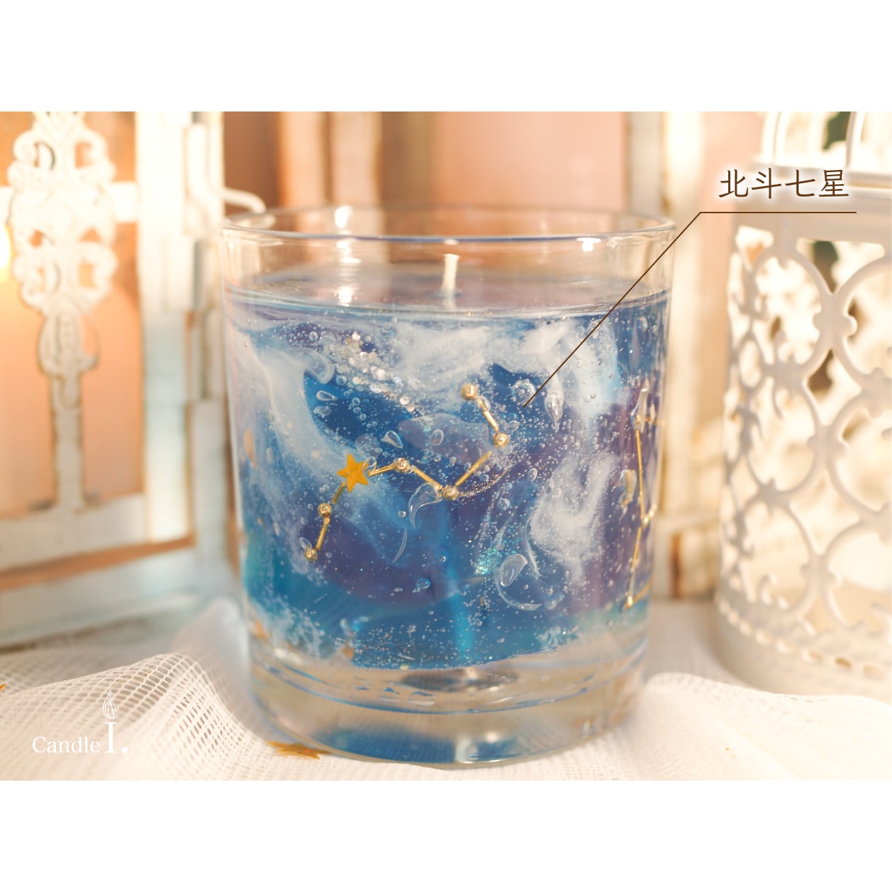 ESTĒELAUDER　プレストパウダーコンパクト　AQUARIUS 水瓶座 星座Series ＊ Aquarius［水瓶座］Glass | Candle I.