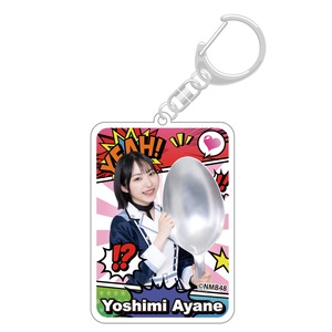 NMB48×PIZZERIA 8 good spoon コラボ限定 アクリルキーホルダー（teamM）ブラインドパッケージ