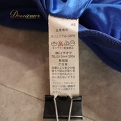 社交ダンス 衣装 ICHIOKU イチオク スカート レッスンウェア ブルー系 青 チュール 透け感 シースルー サテン生地 光沢感 無地 シンプル 華やか 鮮やか かわいい おしゃれ 上品 軽やか さわやか 大人っぽい ダンス 練習 レッスン ダンス衣装 練習着 社交ダンス衣装