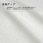 【受注生産】のれん ハローキティはろうきてぃ東京　藍/白　 幅85×丈90cm
