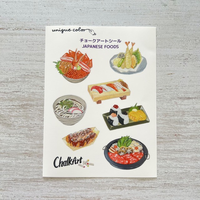 JAPANESE FOODS チョークアートシール