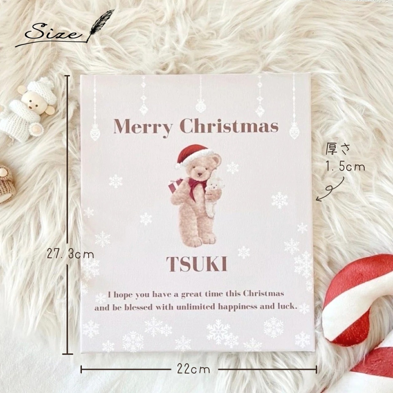 クリスマスキャンバスボード 名入れ 名入れ無料 クリスマスプレゼント テディベア ツリー ディスプレイ 飾り　男の子 女の子 ギフト プレゼント 名前入り お祝い 誕生日祝い かわいい くま メッセージボード