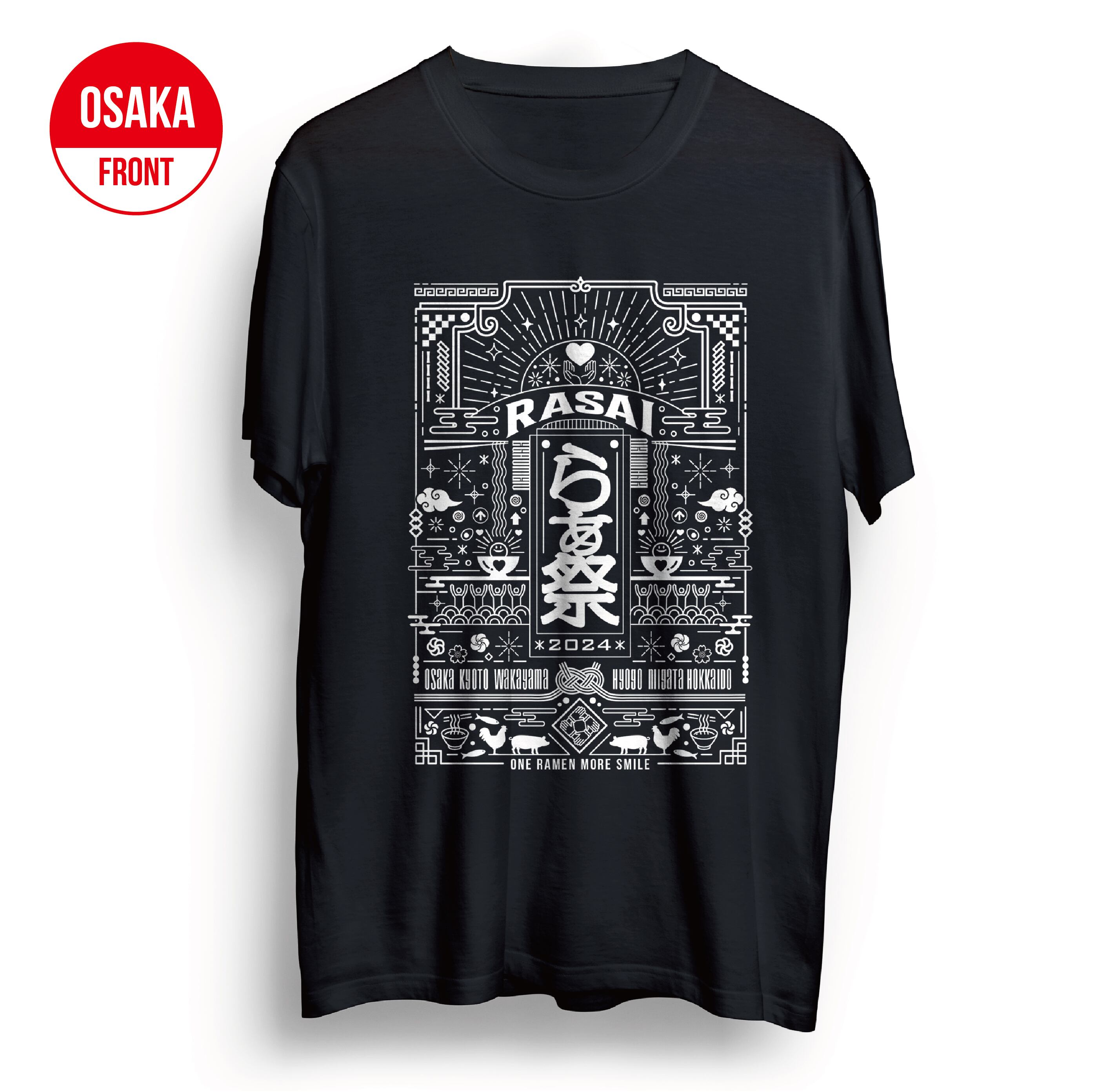 SALE！らぁ祭 2023 オフィシャルTシャツ 京都エリア | らぁ祭