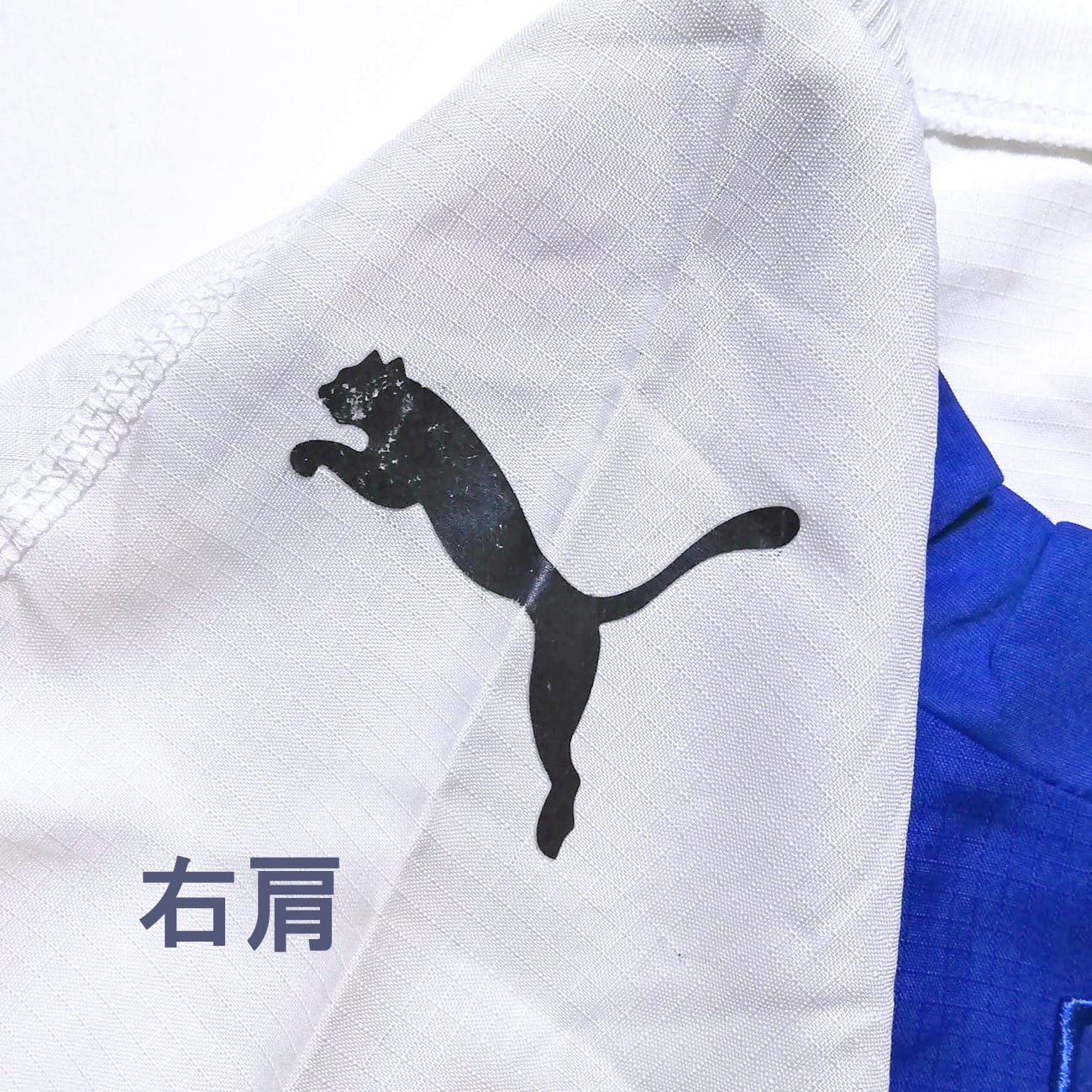 イタリア代表 2006 Puma アウェイ半袖 ユニフォーム #11 GILARDINO