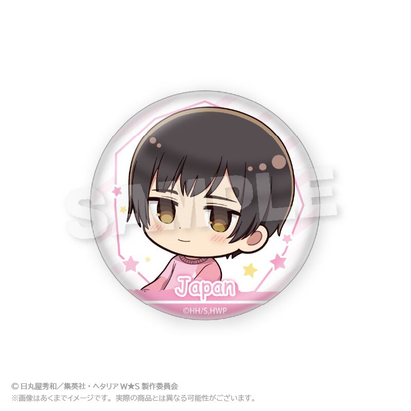 ヘタリア World☆Stars」トレーディング缶バッジ 遊具ver. | ワイワイ