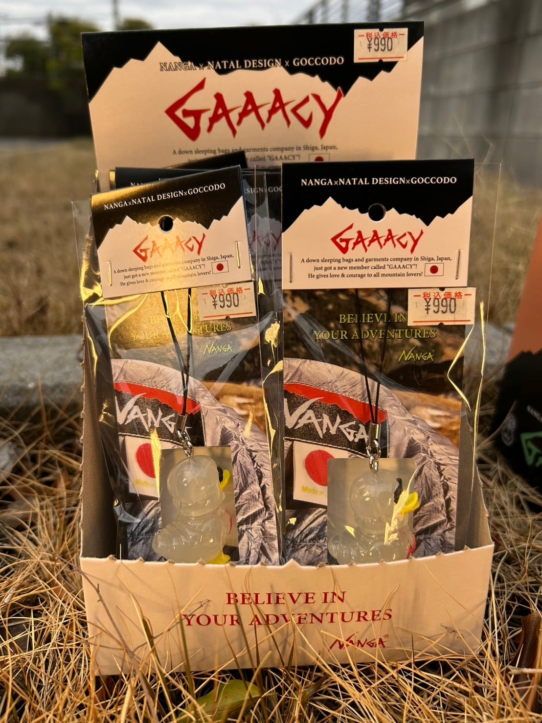 GAAACY NANGA×NATAL DESIGN BIG GAAACY NANGAナンガ】GAAACY KEY HOLDER ガーシー キーホルダー | CAMP MARKET