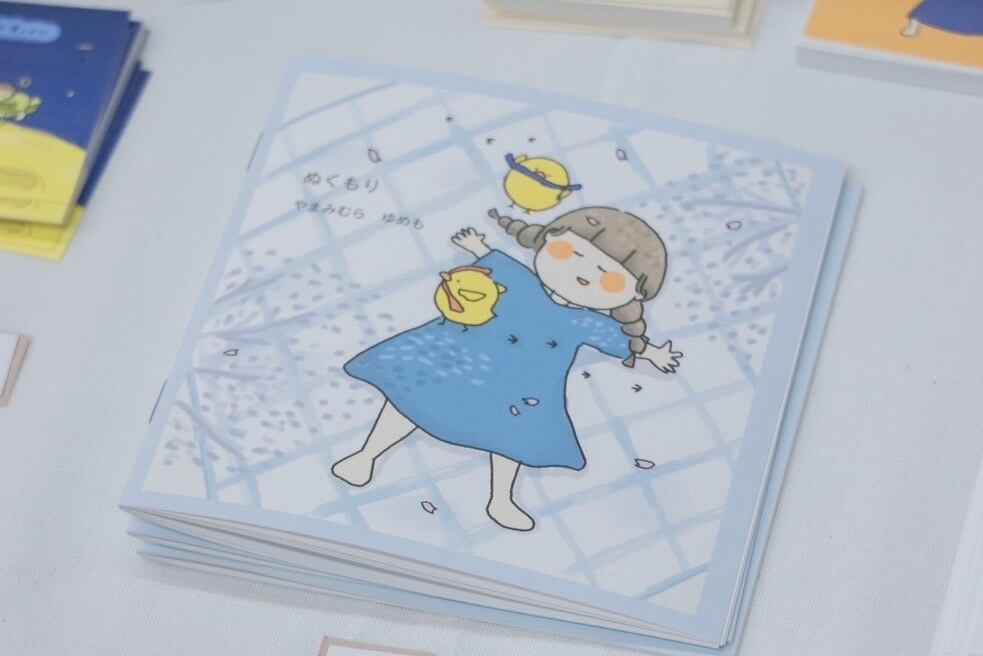 アンティーク 陶器人形 レディメイド作品 マリア 女像 オブジェ 古道具