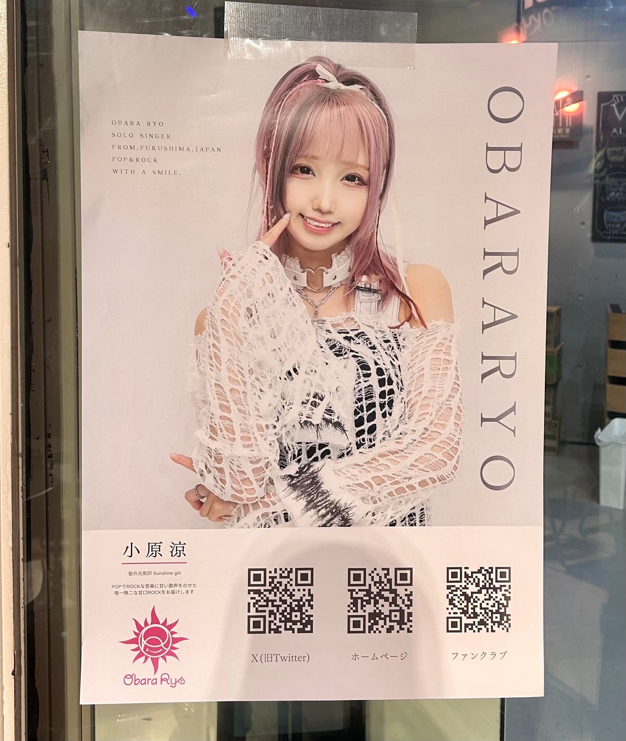 76c74358f869d1058523a1334f9f97