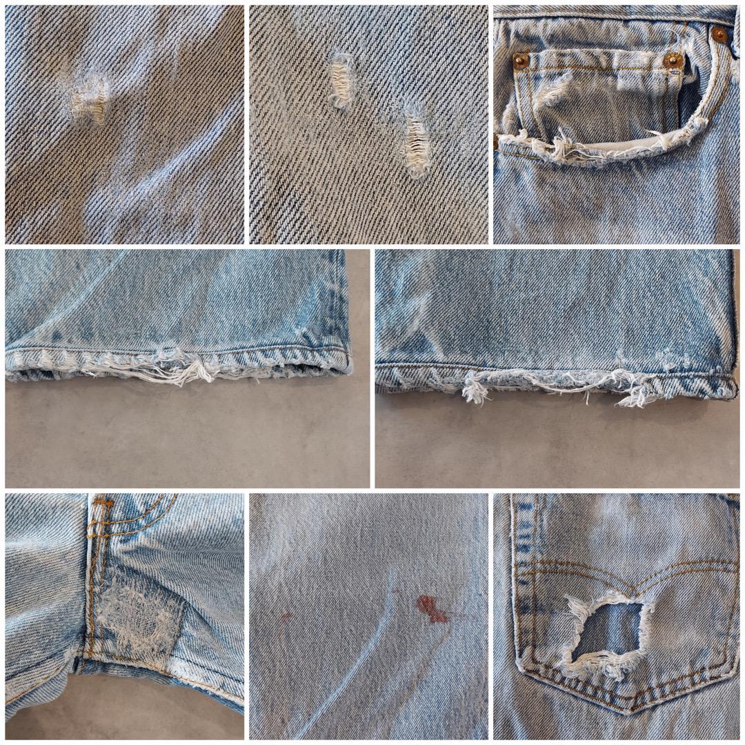 リーバイス501 Levis W34 青 80s USA製 古着 15949 リーバイス501 Levis W34 青 80s USA製 古着 15949 | fuufu