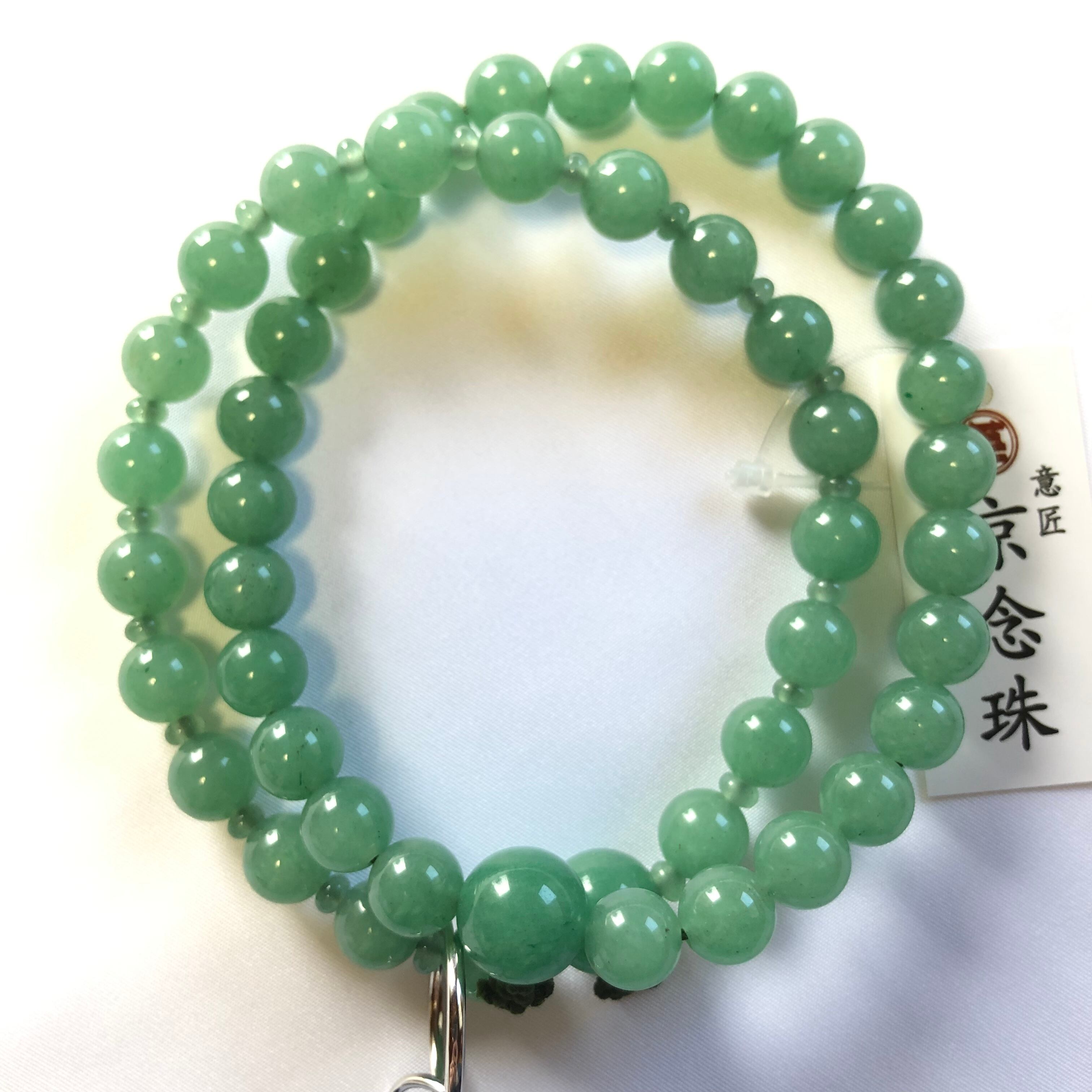 浄土宗用念珠】印度翡翠共仕立 小田巻梵天房 | 田中佛檀店