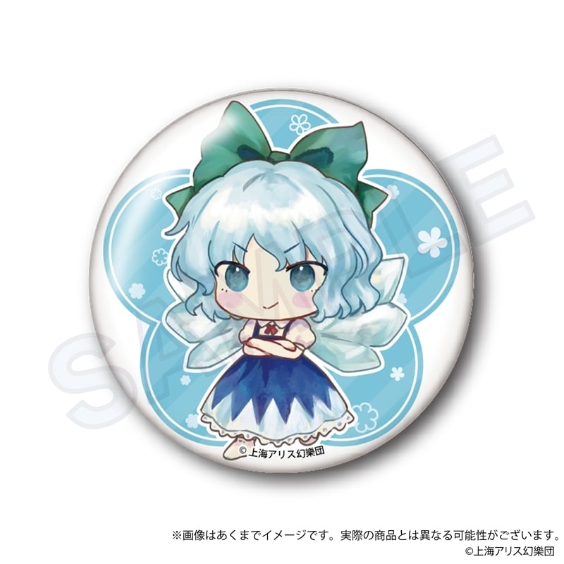 上海アリス幻樂団 東方永夜抄 東方花映塚 東方輝針城他 19個セット 東方Project」東方花映塚 〜 Phantasmagoria of Flower View