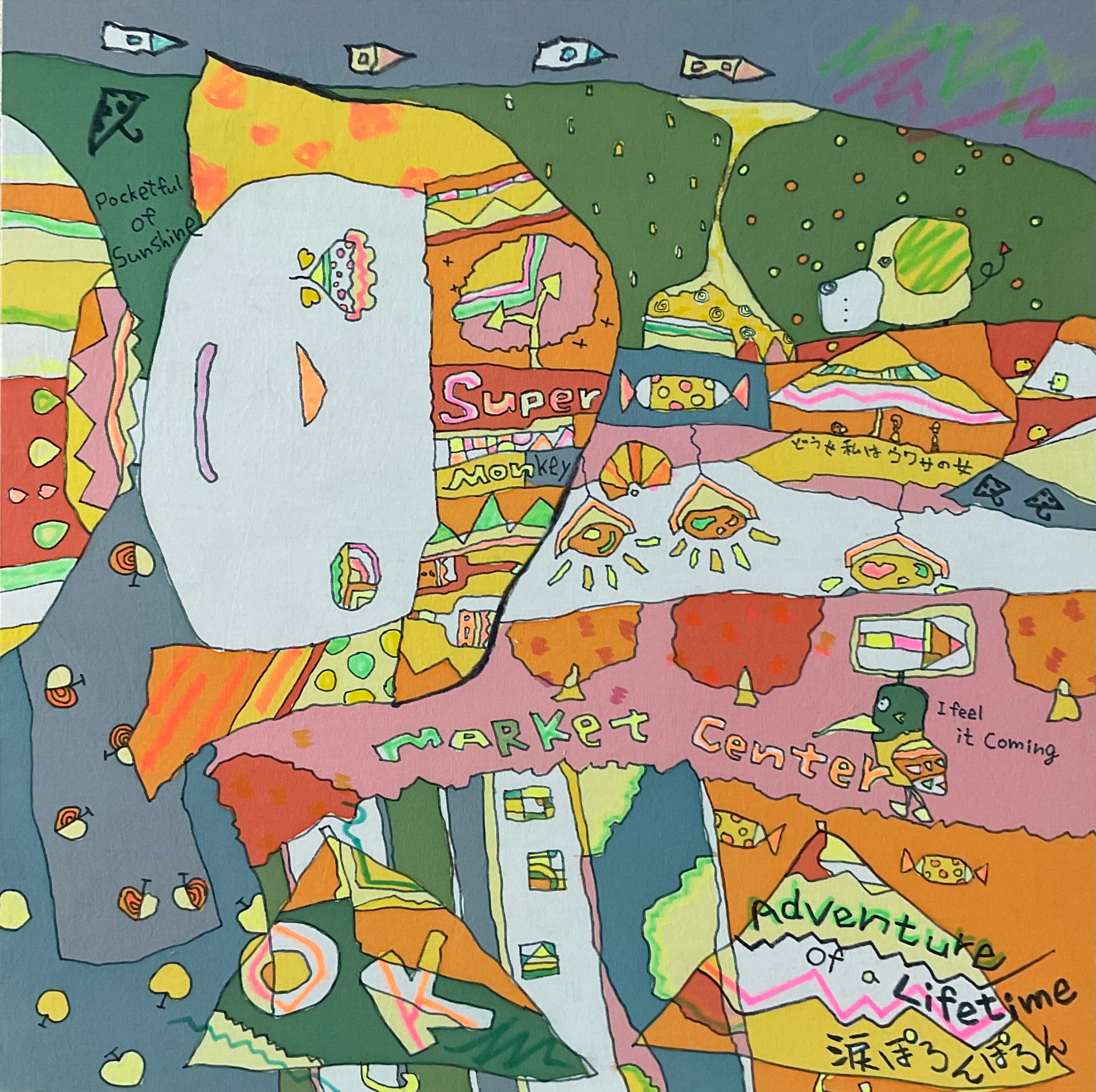 Adventure of a Lifetime（2026） / 立松功至　Tatematsu Atsushi