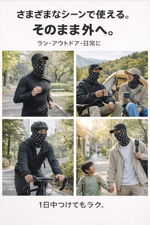 ラクラバ RAKURABA