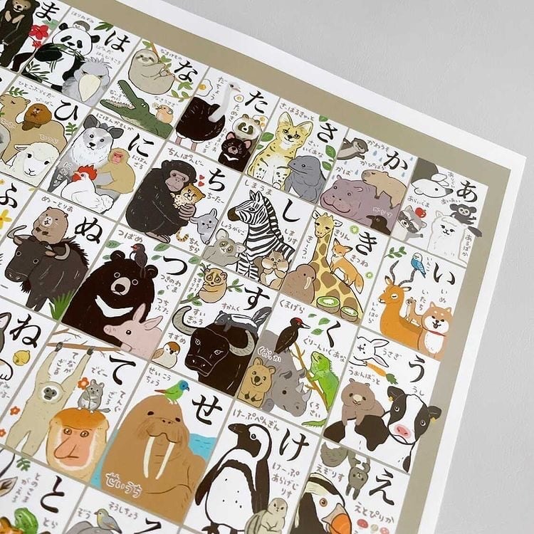 あいうえお表図鑑【A4ポスター】 | yuyumarustore