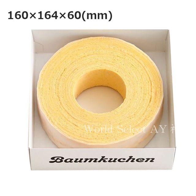 【送料無料】お菓子 ギフト ユーハイム　バウムクーヘン165　1個 お菓子 洋菓子 焼き菓子 人気 おしゃれ 個包装 出産内祝い 結婚内祝い 結婚祝い 出産祝い ブライダル ウエディング お披露目 挨拶 お礼yhm11