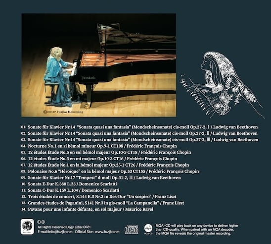 会場限定盤】フジコ・ヘミング コンサート セレクション