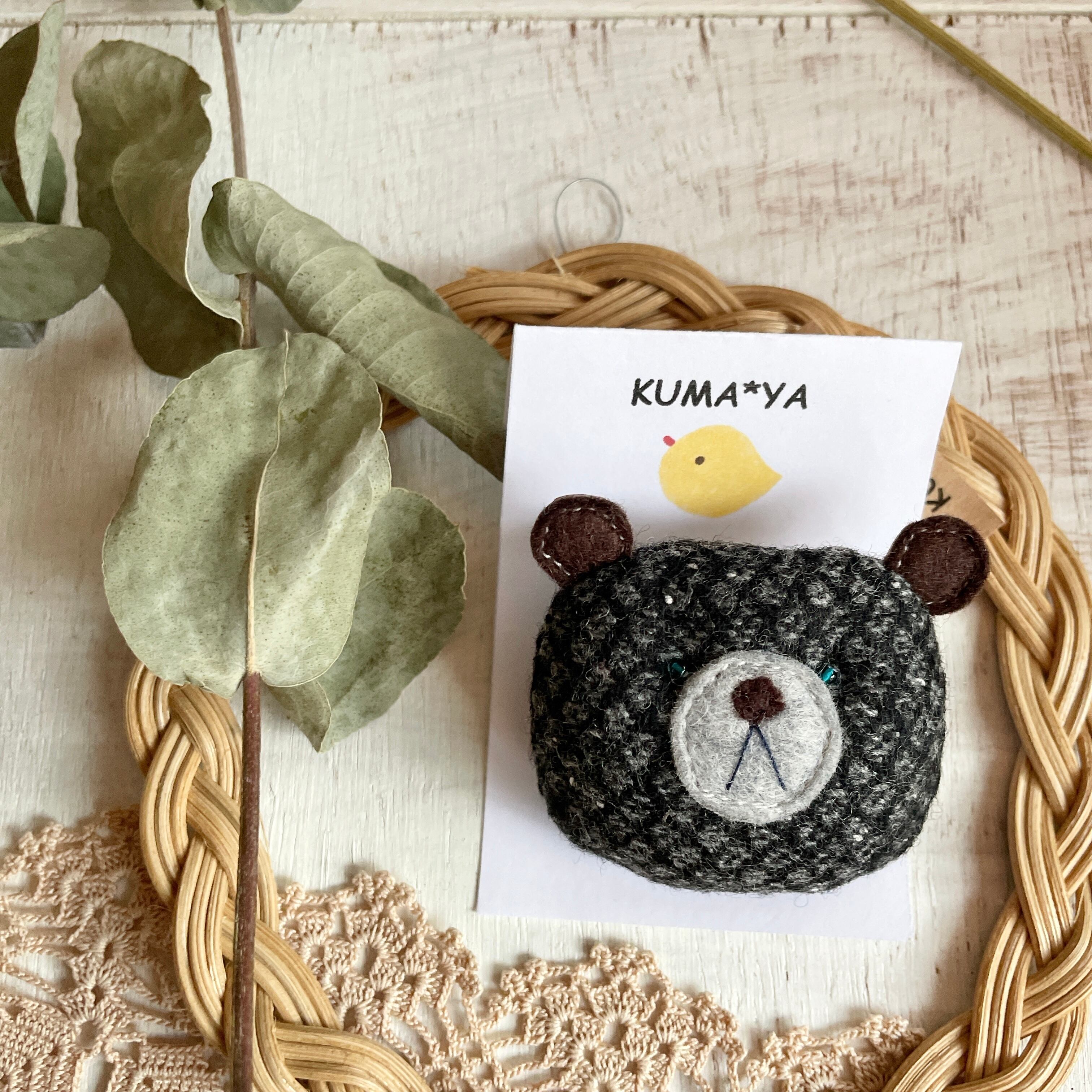 ○ RuNene様専用ご購入ページ○