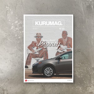 [BACK NUMBER] KURUMAG. No.20