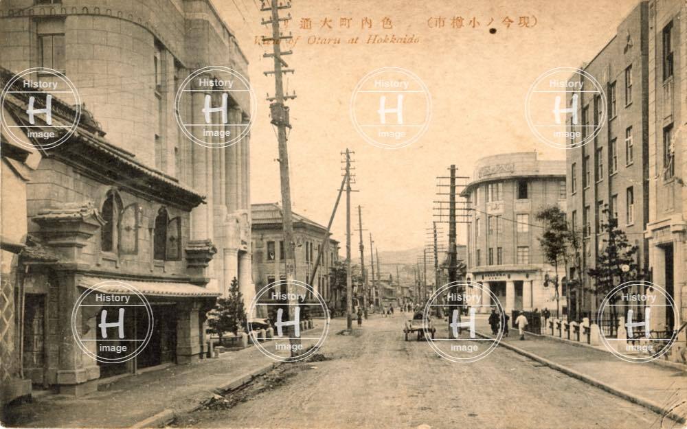 大阪・新幹線新大阪駅・1965年〜1968年（昭和40年〜43年） | History