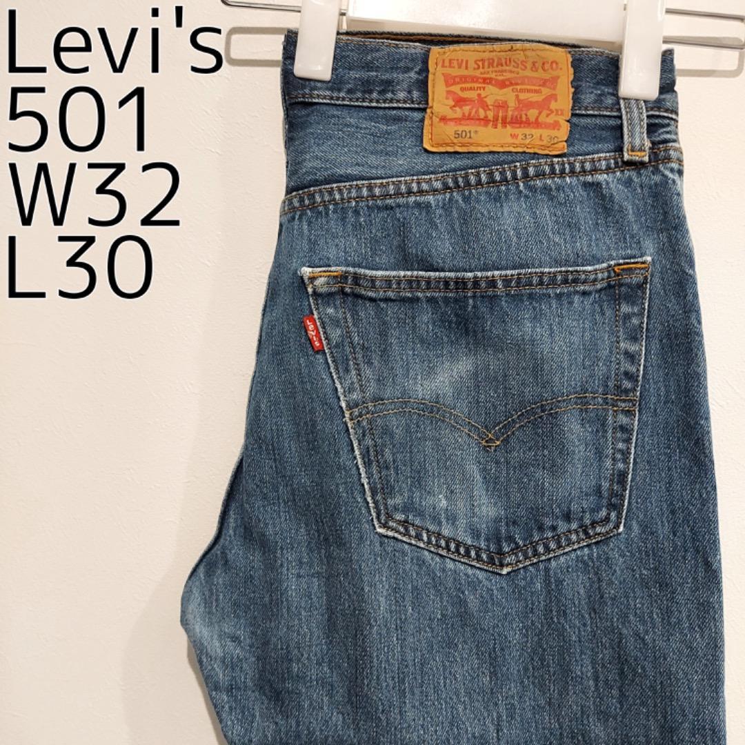 リーバイス501 Levis W32 ダークブルーデニム 青 パンツ 11981 | fuufu
