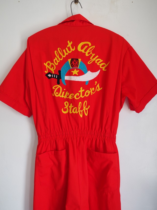 1970’s~1980’s USA Freemason Chain Stitch Work Jumpsuit