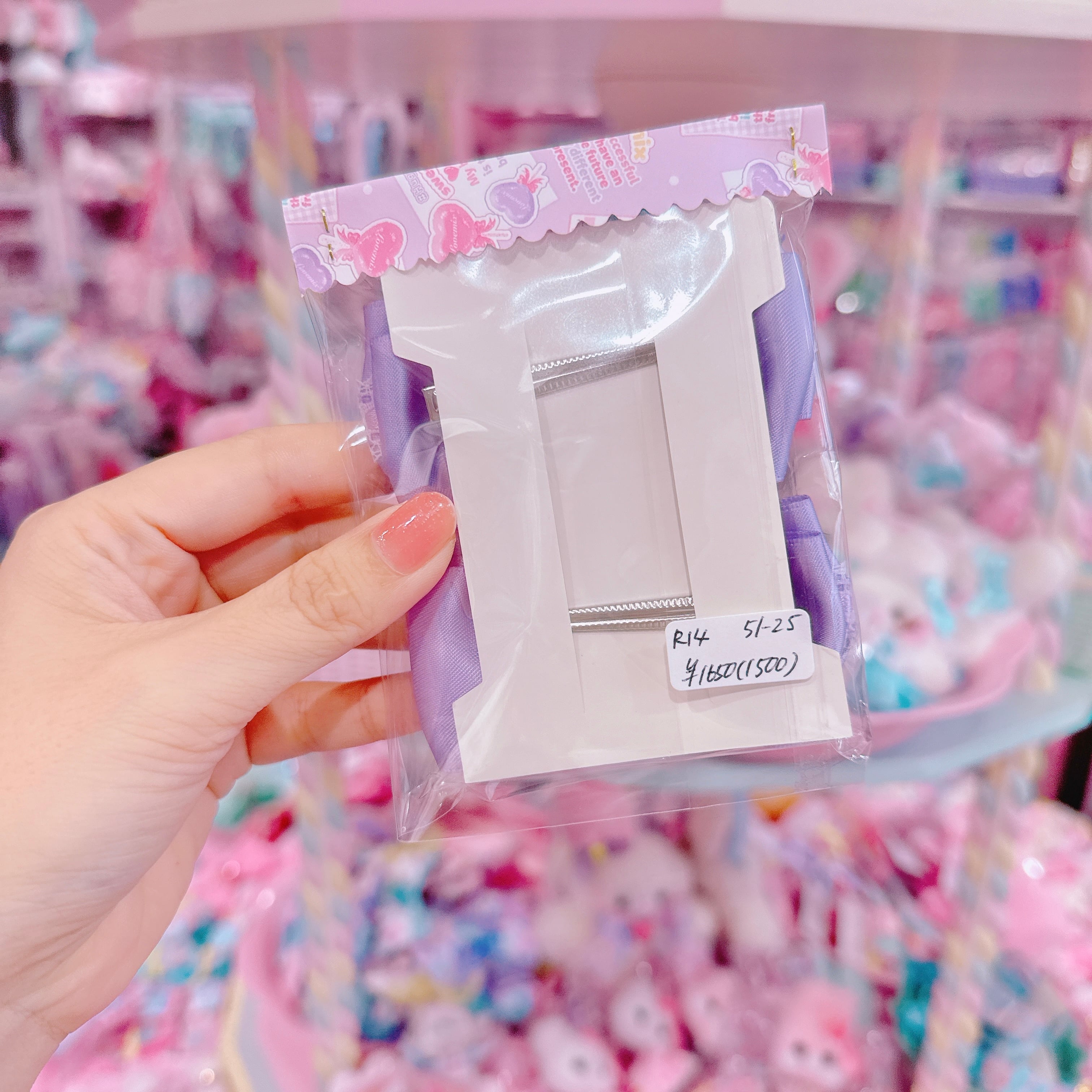 【R14】51-25くるみキャンディリボンツインへクリップ