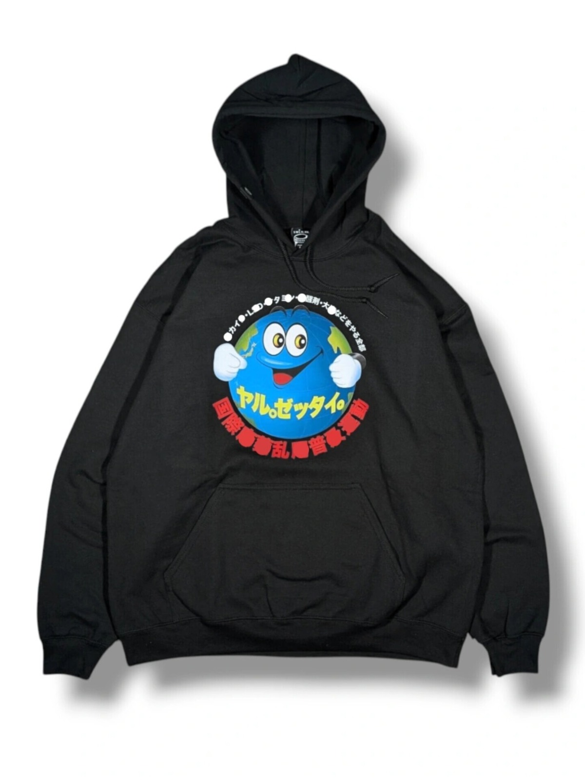 Yaru-Zettai Hoodie | BLACK BRAIN
