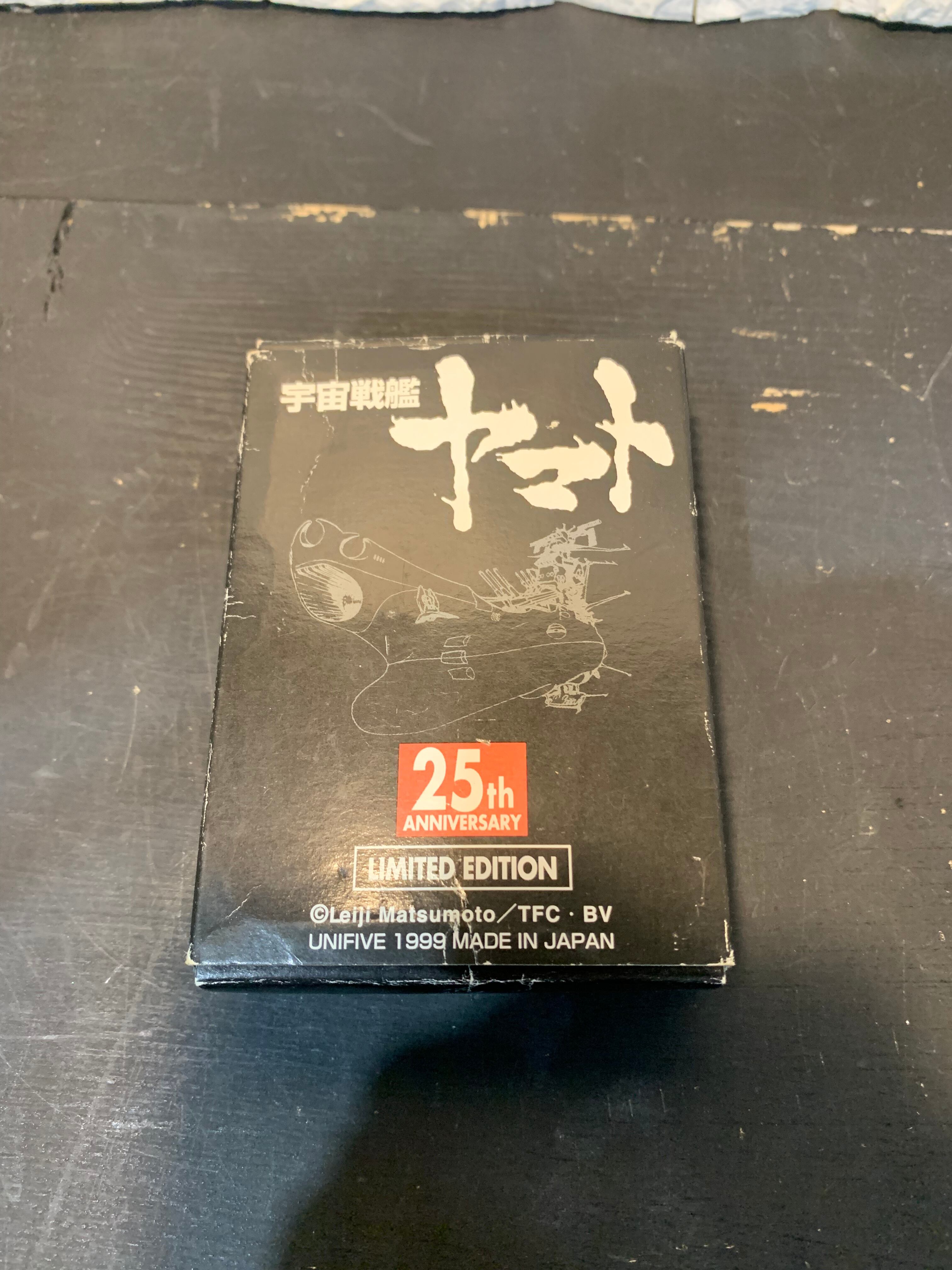 未着火品】ZIPPO 宇宙戦艦ヤマト 25th ANNIVERSARY