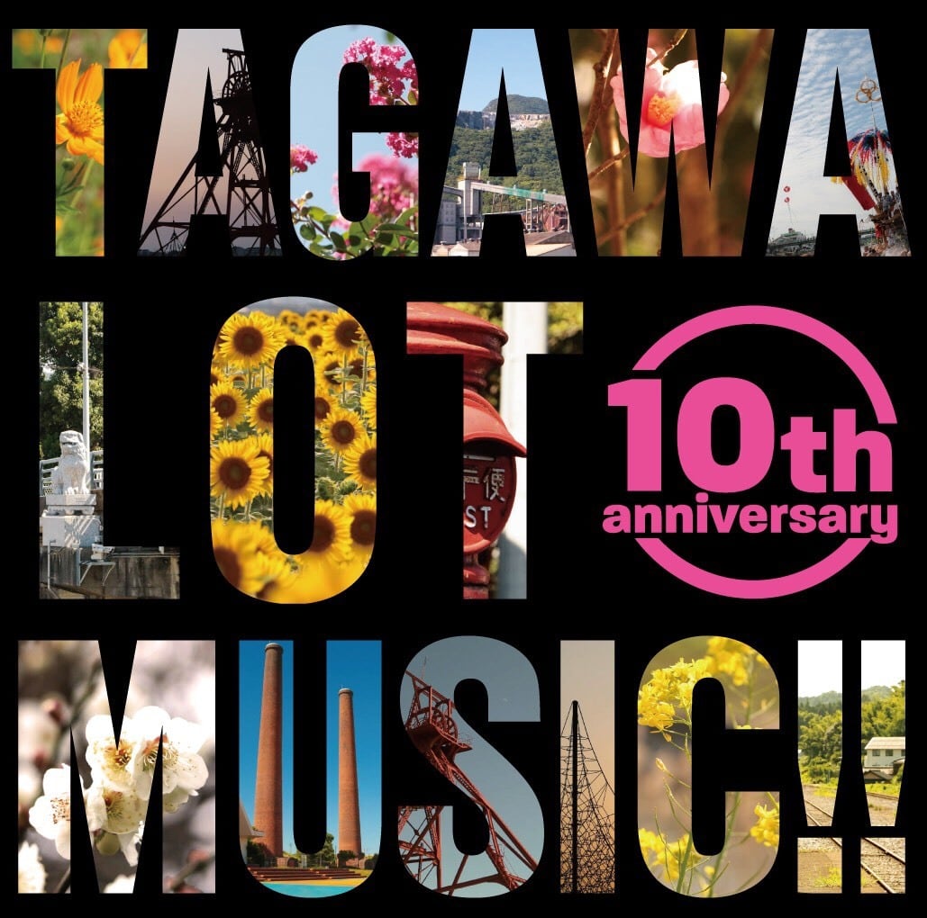 TAGAWA LOT MUSIC!! | ODD COMPANY