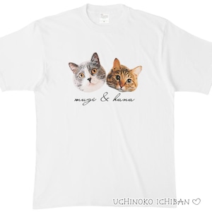 うちの子Ｔシャツ☆顔デカVer.（いぬ ねこ 犬 猫 ネコ ペット うさぎ ウサギ ハムスター パンダ 子供でも♪）