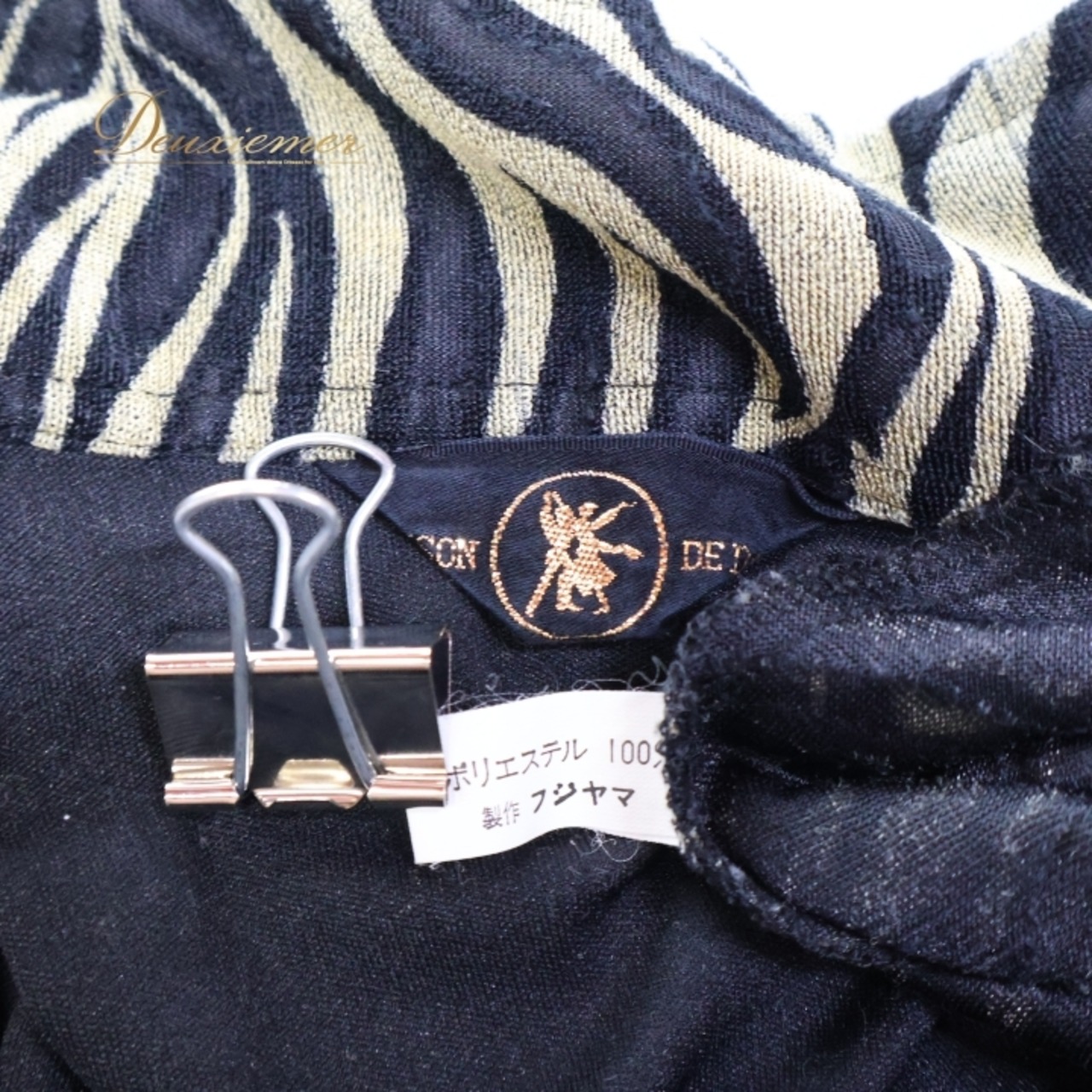 社交ダンス 衣装 ブラウス トップス メンズ MAISON DE DANSE ゼブラ 黒 金 ストレッチ 伸縮 ラテン ジャズ パーティ 発表会 男性 ブラック系 ゴールド系 ファッション ダンスウエア サルサ カジュアルシャツ おしゃれ ゼブラ柄 メンズファッション ステージ衣装 パフォーマンス用