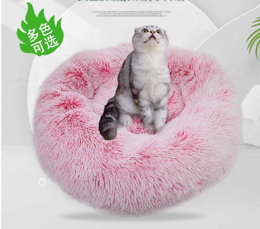 秋冬新作ペットベッド ふわふわマット クッション 犬 猫 洗える 滑り止め 通気性 暖かい