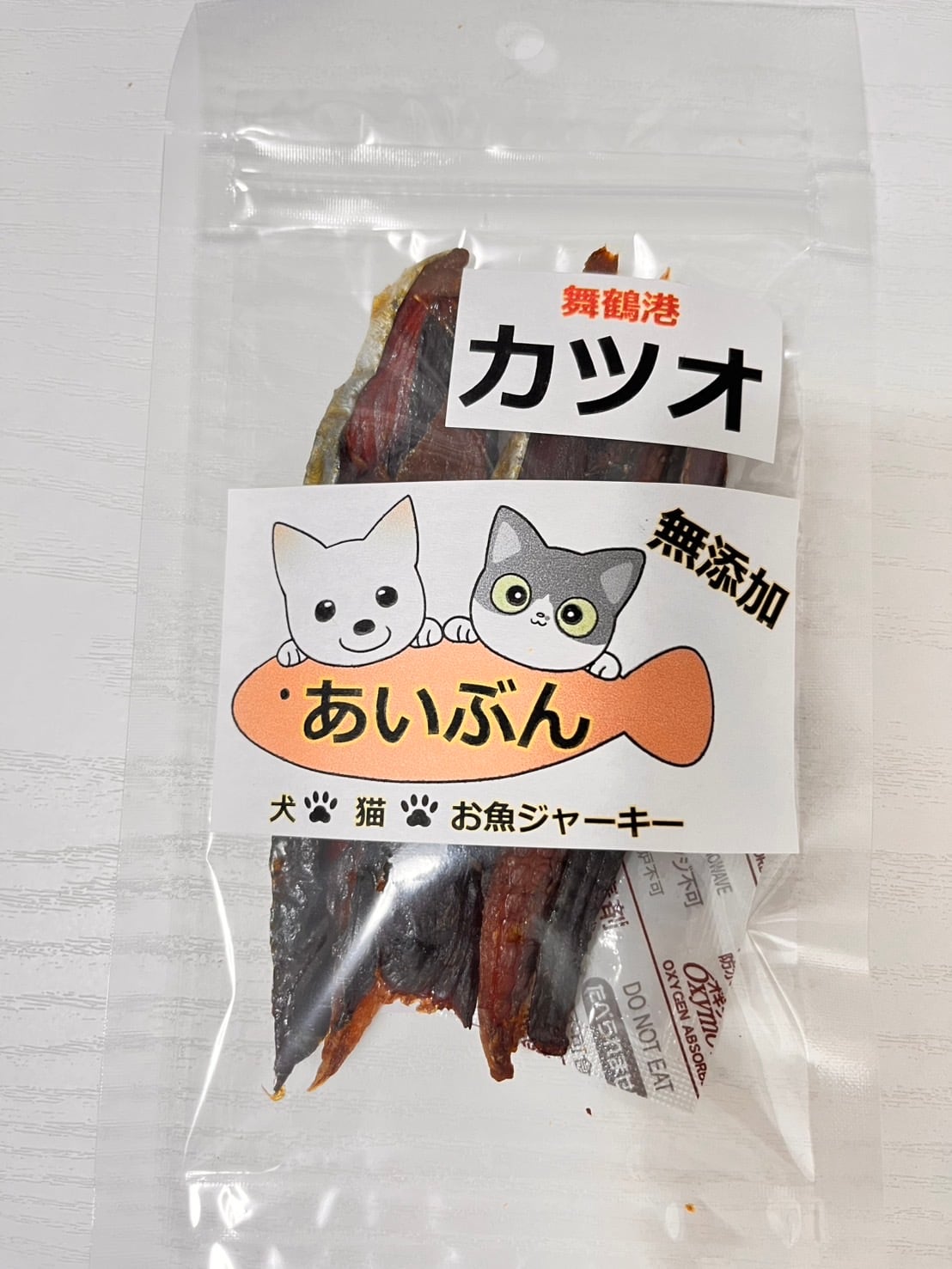 牛タン皮ジャーキー | あいぶん