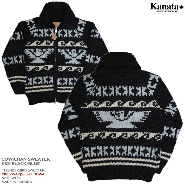 ALL ITEM | カウチンセーター専門店 カウチンファミリー