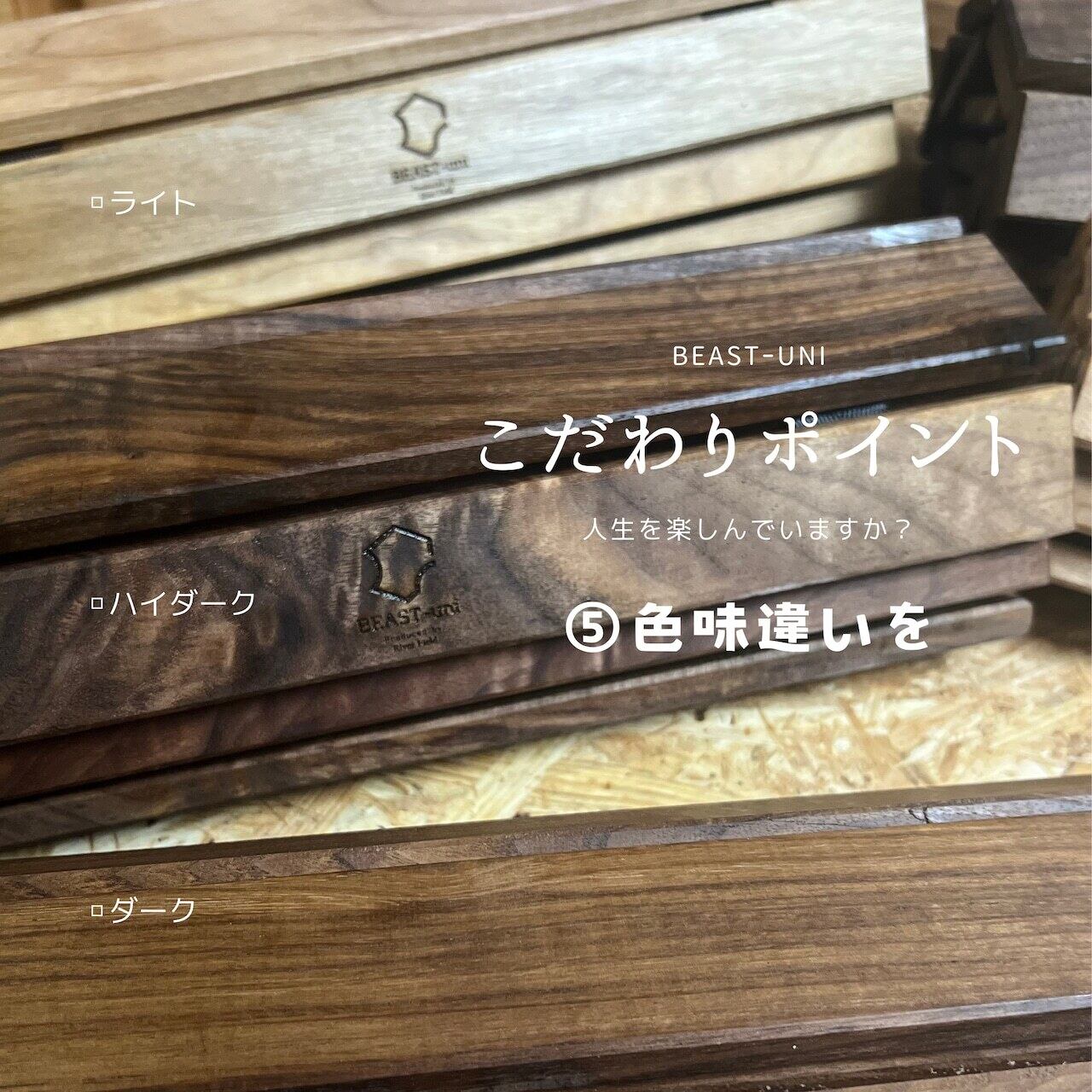 【未使用品】ユニフレーム フィールドラック&天板&ベルト ユニフレーム(UNIFLAME) フィールドラック+フィールドラック