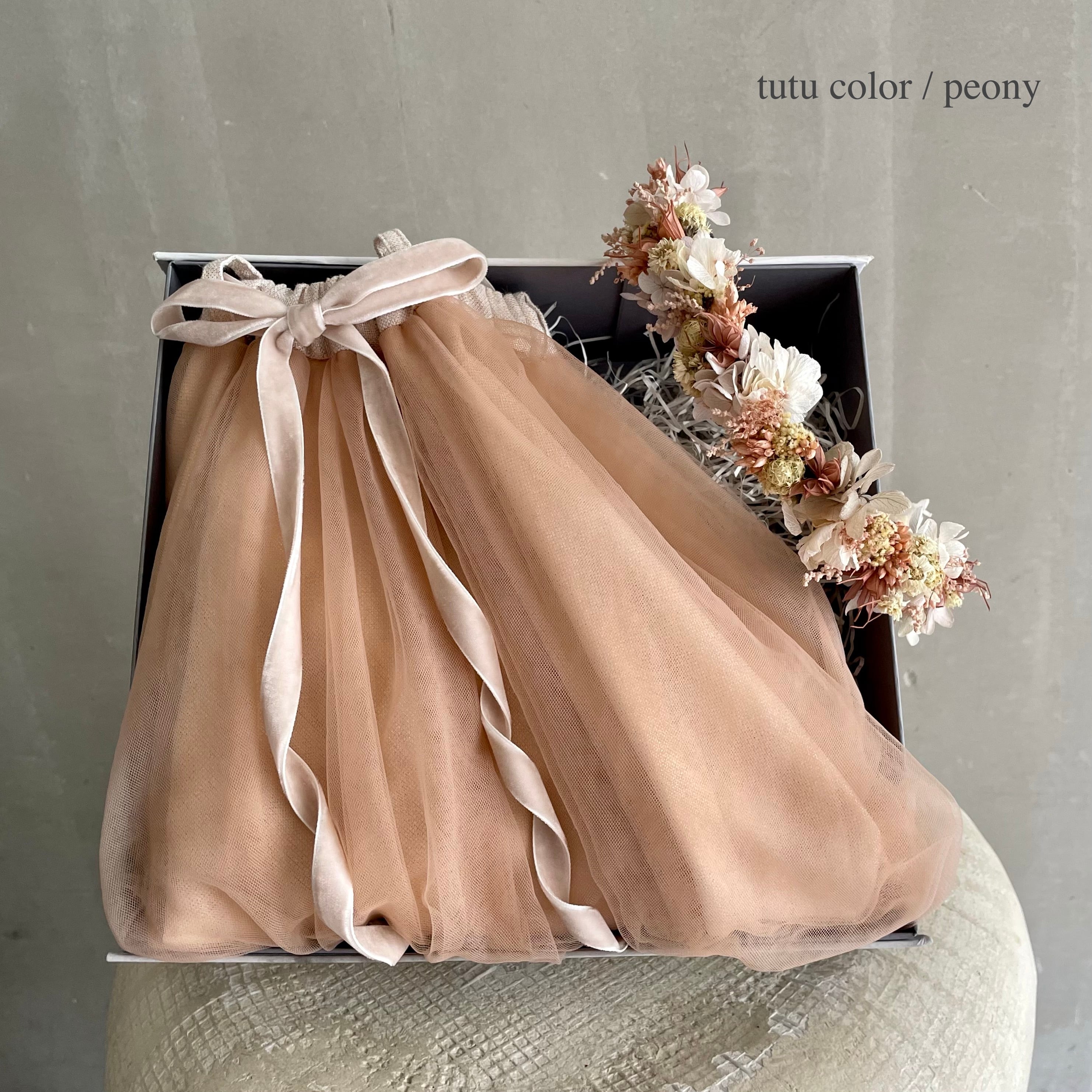 Anniversary set: 花冠 × tutu | CADO MARLMARL