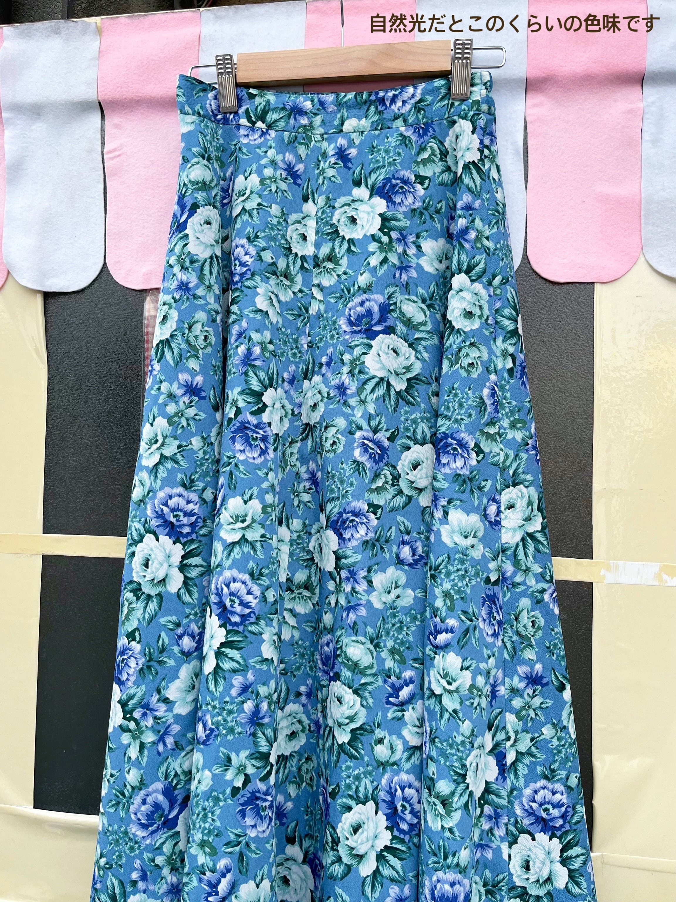 blue rose crepe long skirt