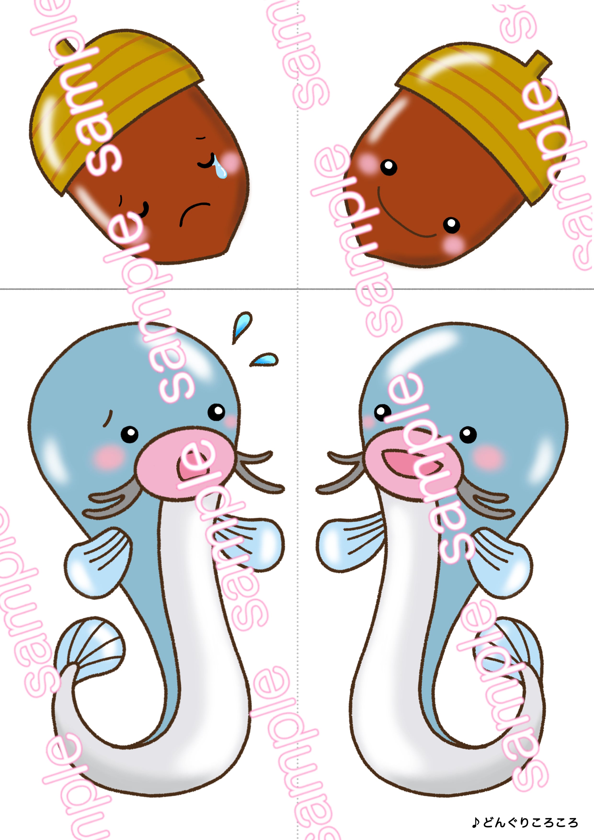 どんぐりころころ ペープサート どんぐり ラミネート 保育園 幼稚園 歌 秋 期間限定お試し価格 ラミネート