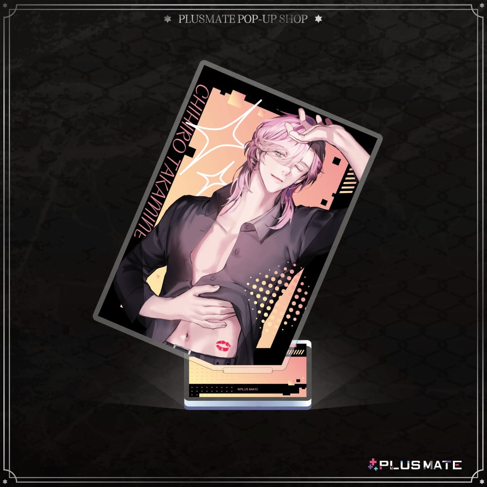 PLUSMATE 【Kiss me】アクリルスタンド 高嶺千弘