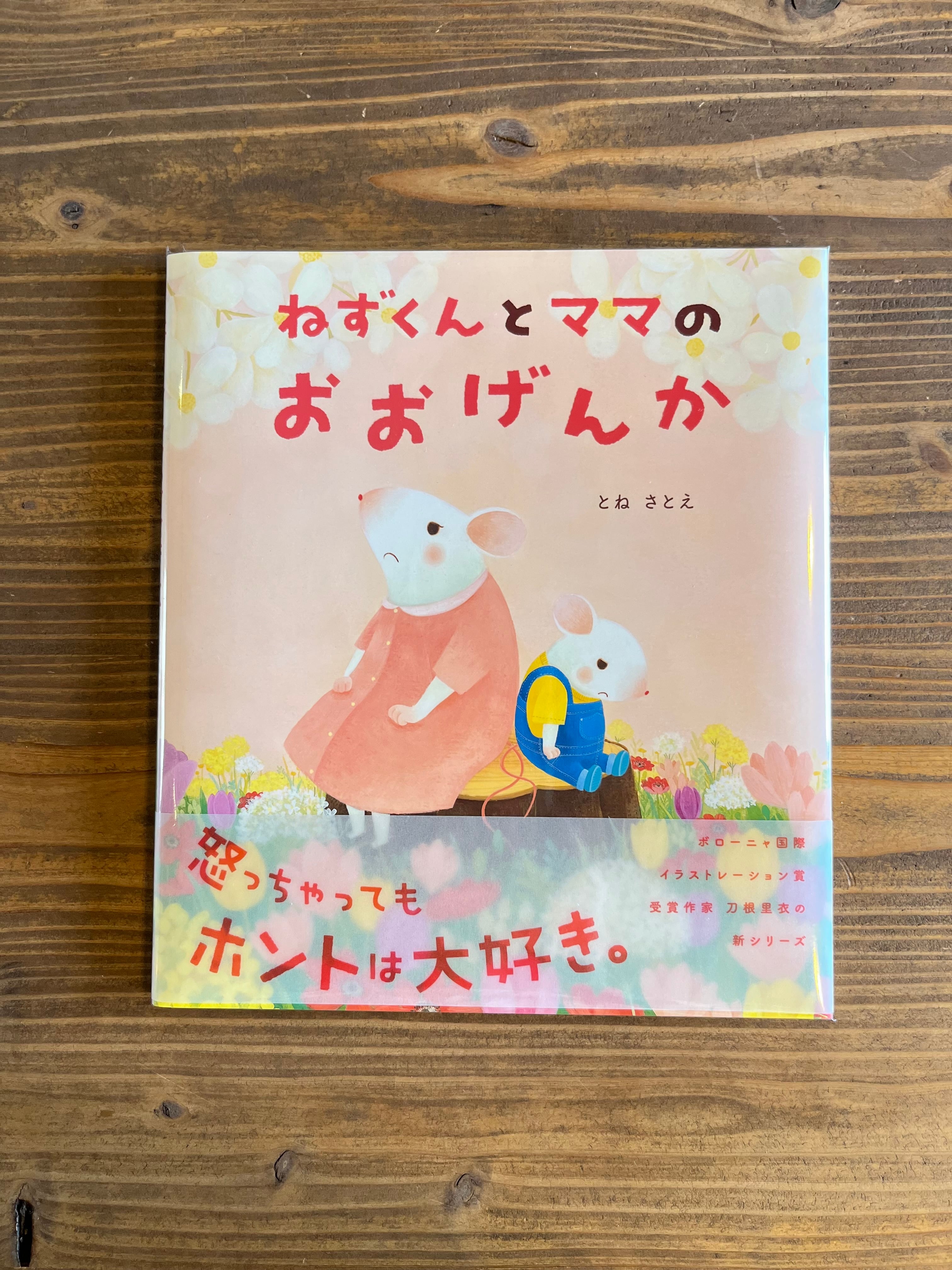 76cf43b4eb3b3fc409f54189bfe898