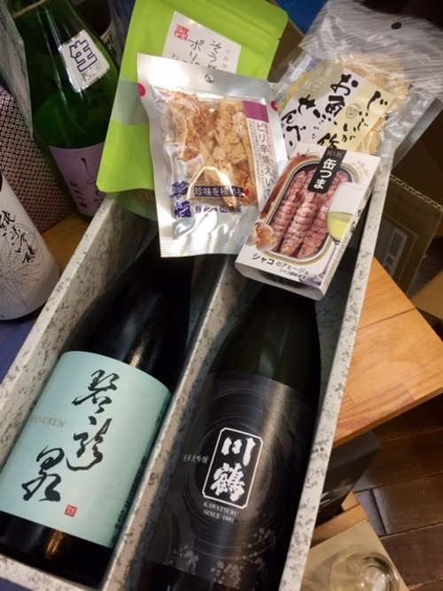 プレゼントにオススメ☆日本酒ギフトセット『日本酒　純米大吟醸呑み比べセット』