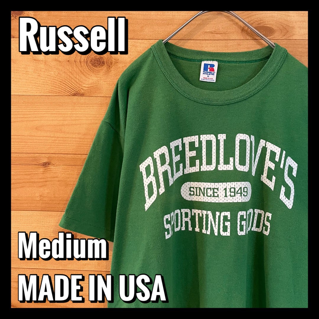 90s Russell カレッジフットボールtシャツ 90s 90年代 ラッセルアスレチック アメリカ製 カレッジ│ヴィテージ