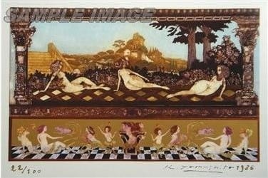 ジブリ美術館限定 風の谷のナウシカ 王蟲(オウム) 青眼 | PAY ID