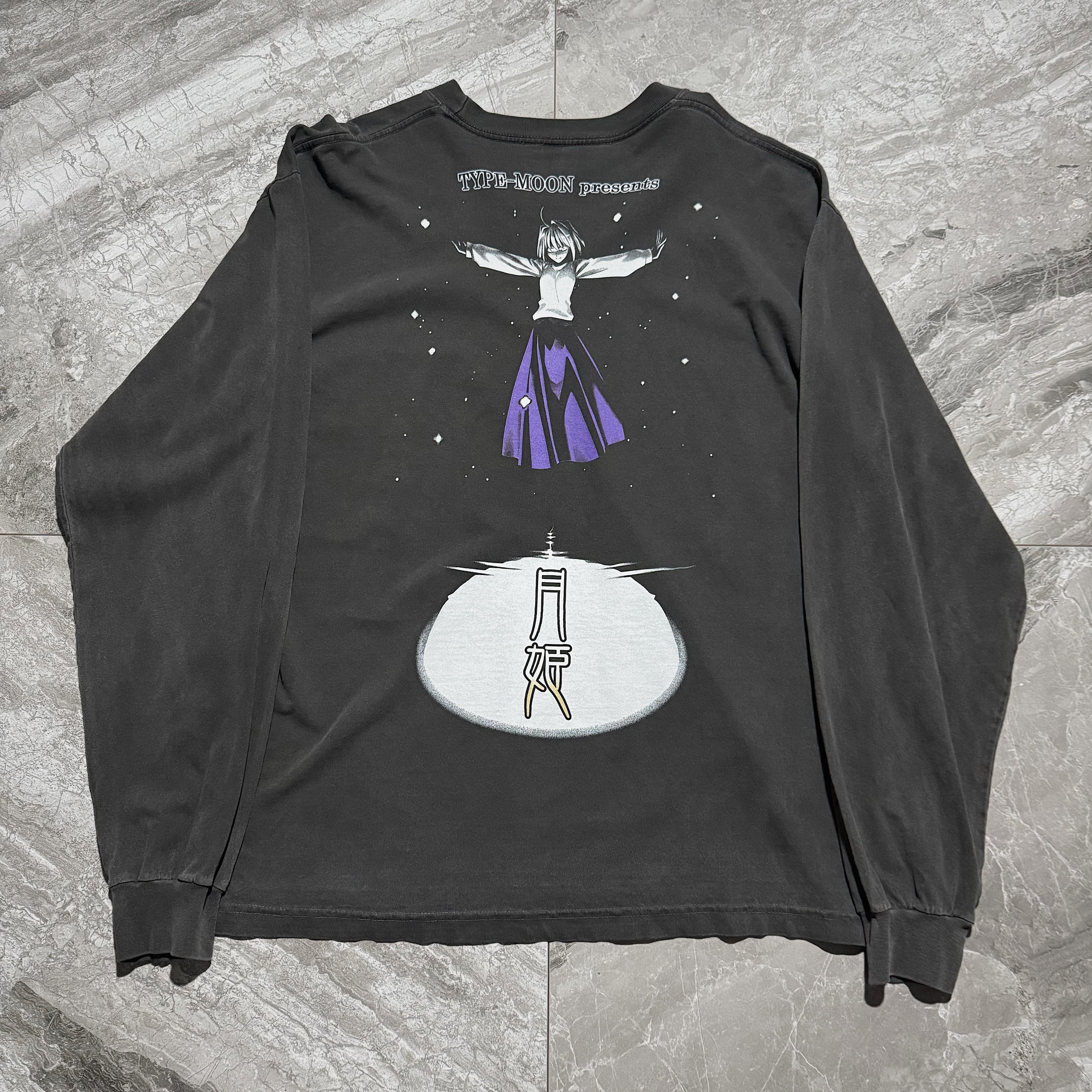 Special | Avalon -vintage-