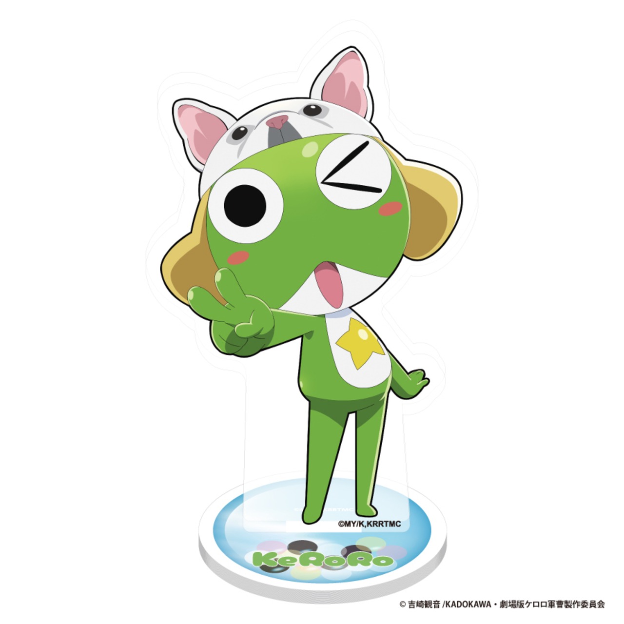 ケロロ軍曹 × BullPulu トレーディングアクリルスタンド（コンプリートセット）