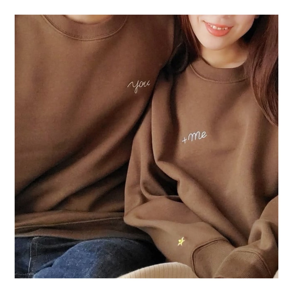you+meスウェット(チョコブラウン) | us_samecloth 【お揃い 