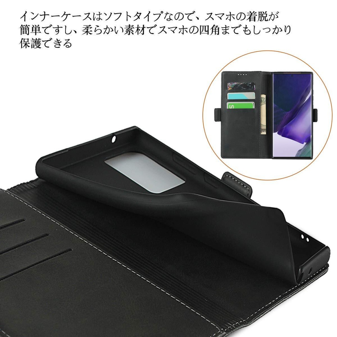 人気商品】Note20 Ultra ケース Galaxy Note20 Ultra 5G ケース SC-53A  